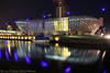 Klimahaus Bremerhaven Nachtfoto Architektur Bild Blaulichter Wasserspiegelung